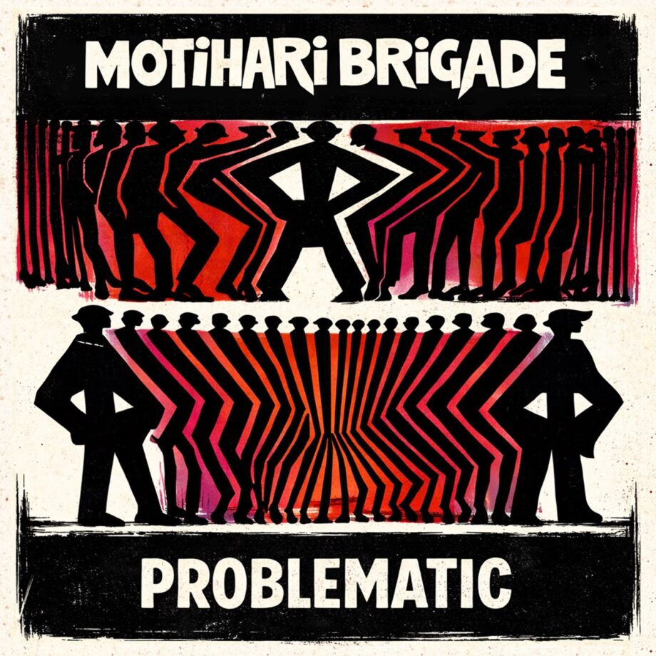 MOTIHARI BRIGADE – PROBLEMATIC